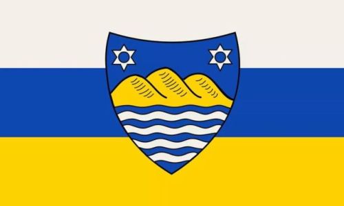 Bild 0 von Neue Webseite der Inselgemeinde ist jetzt online